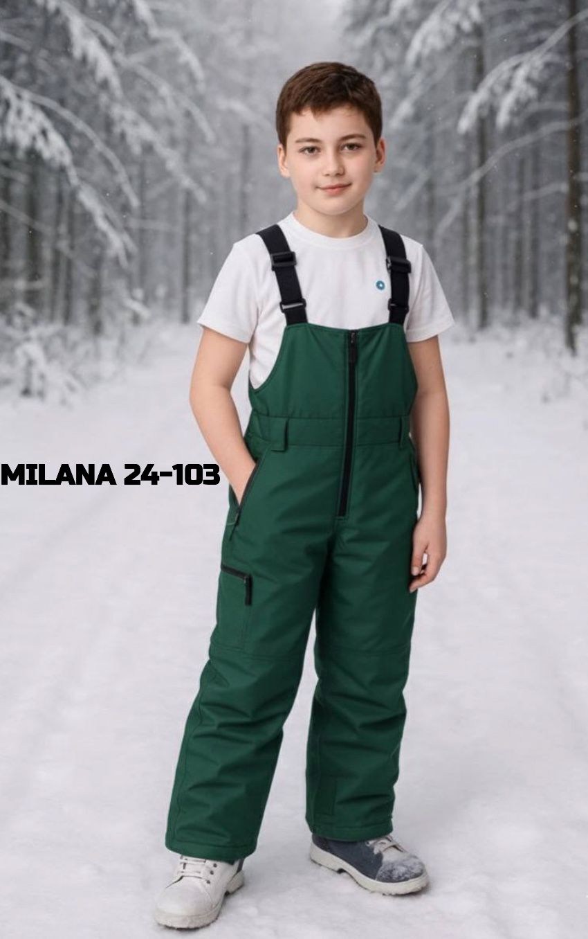 полукомбинезон зимний для мальчика,полукомбинезон для мальчика,полукомбинезон утепленный kaysarow,полукомбинезон детские зимние,полукомбинезон зимний