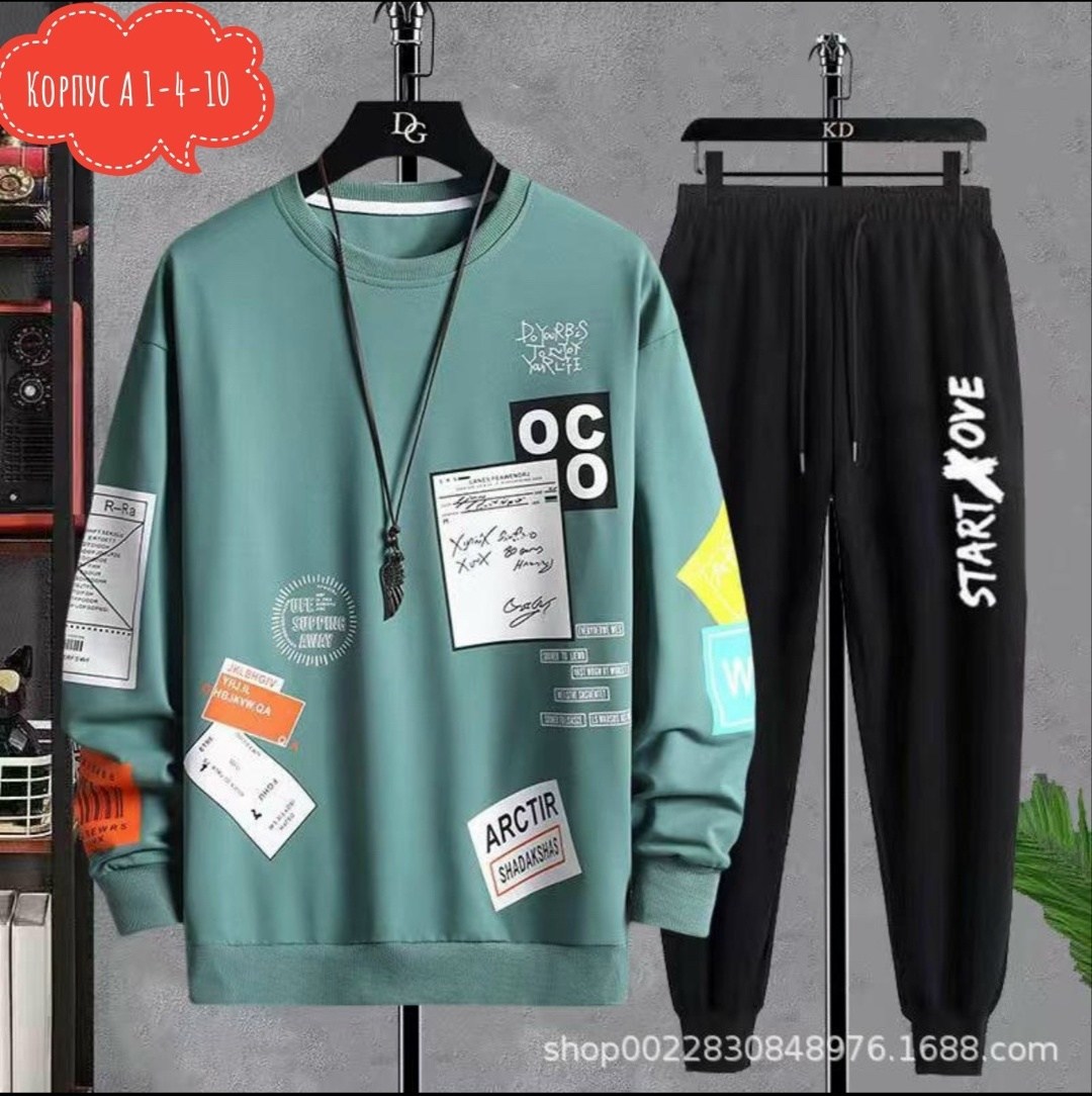 костюмы спортивные мужские,мужской повседневный спортивный костюм,костюм из свитшота,модная толстовка,костюмы спортивные