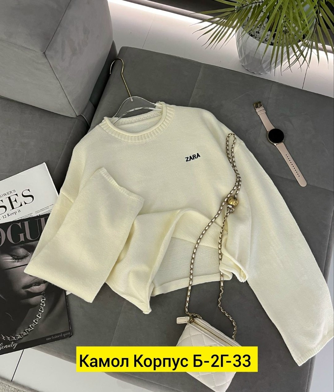 кофта женская,толстовки кофта,кофта осенняя,кардиган кофта,кофточка