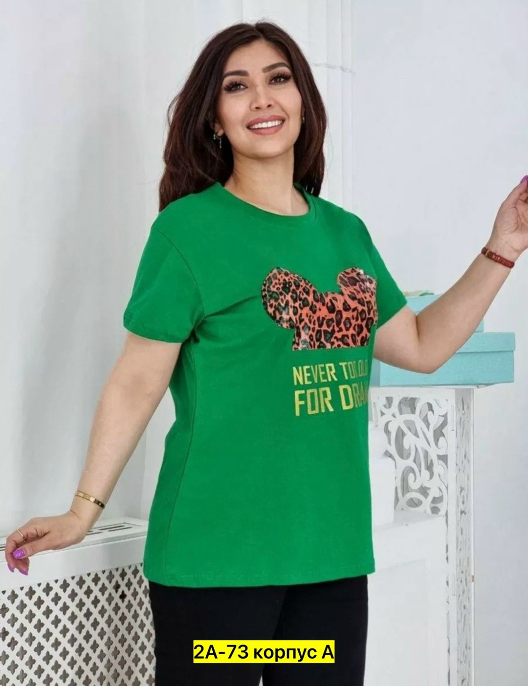 футболка женская,футболки хлопковые с принтом,классическая женская футболка,женская футболка больших размеров,