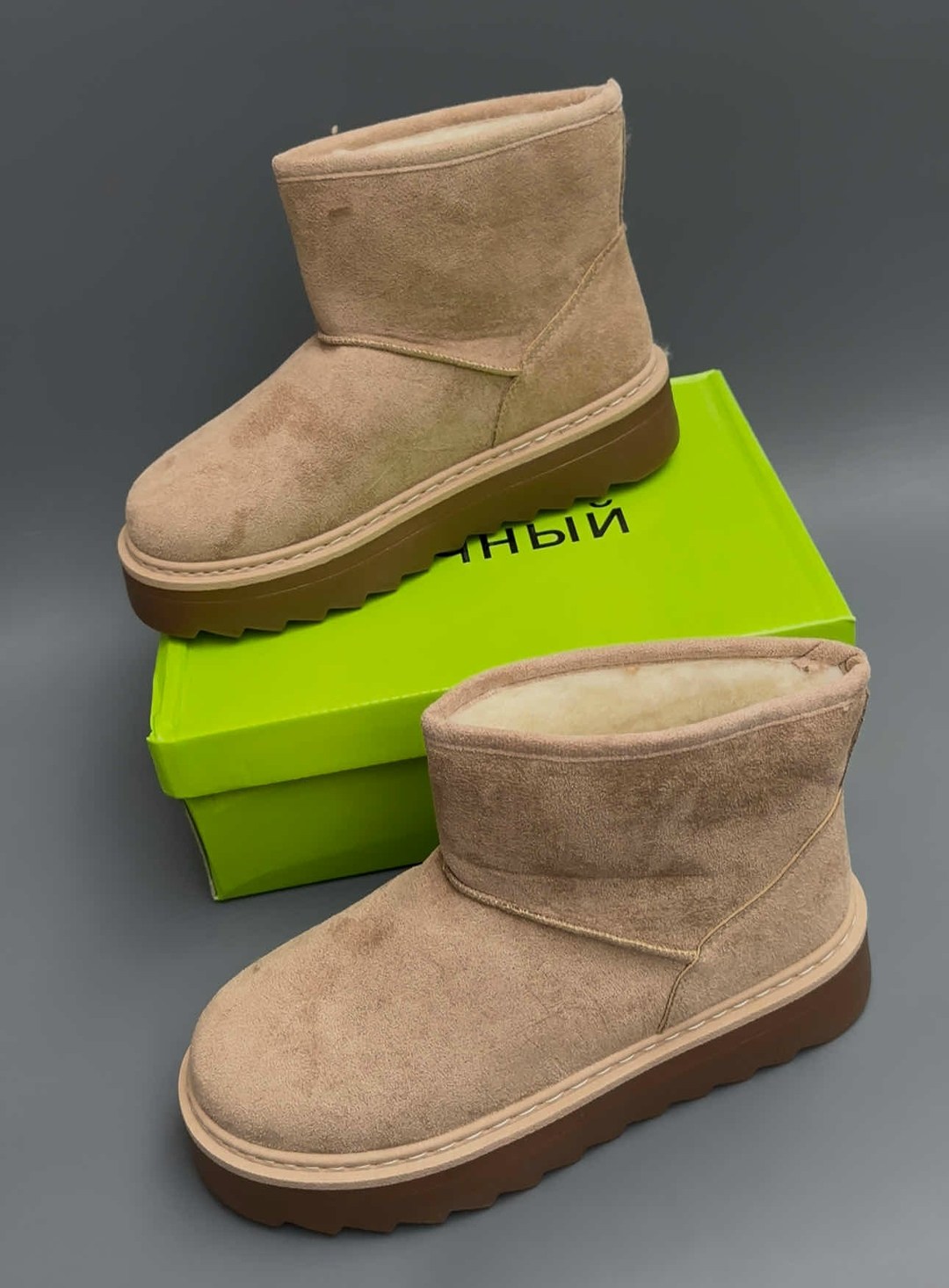 угги женские,угги женские ugg,,угги, женская зимняя