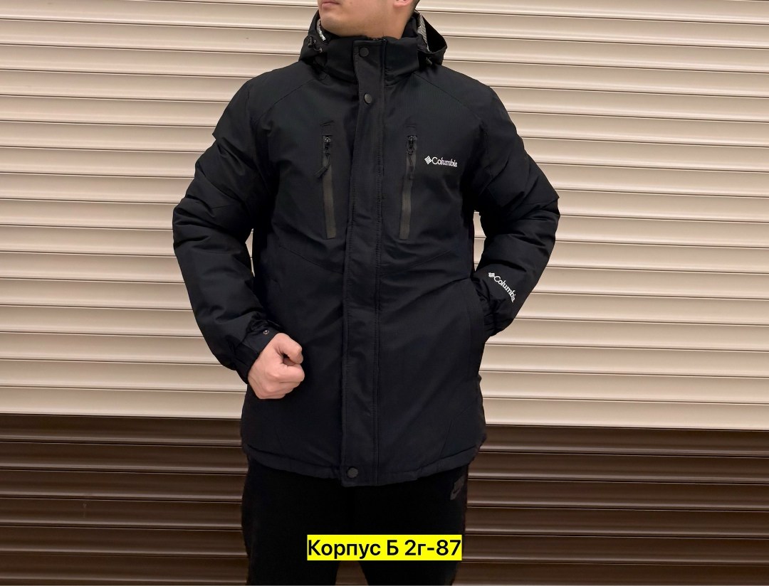 куртка мужская columbia демисезонная,мужская куртка columbia,куртка columbia,куртка мужскaя демисезонная,зимние куртки