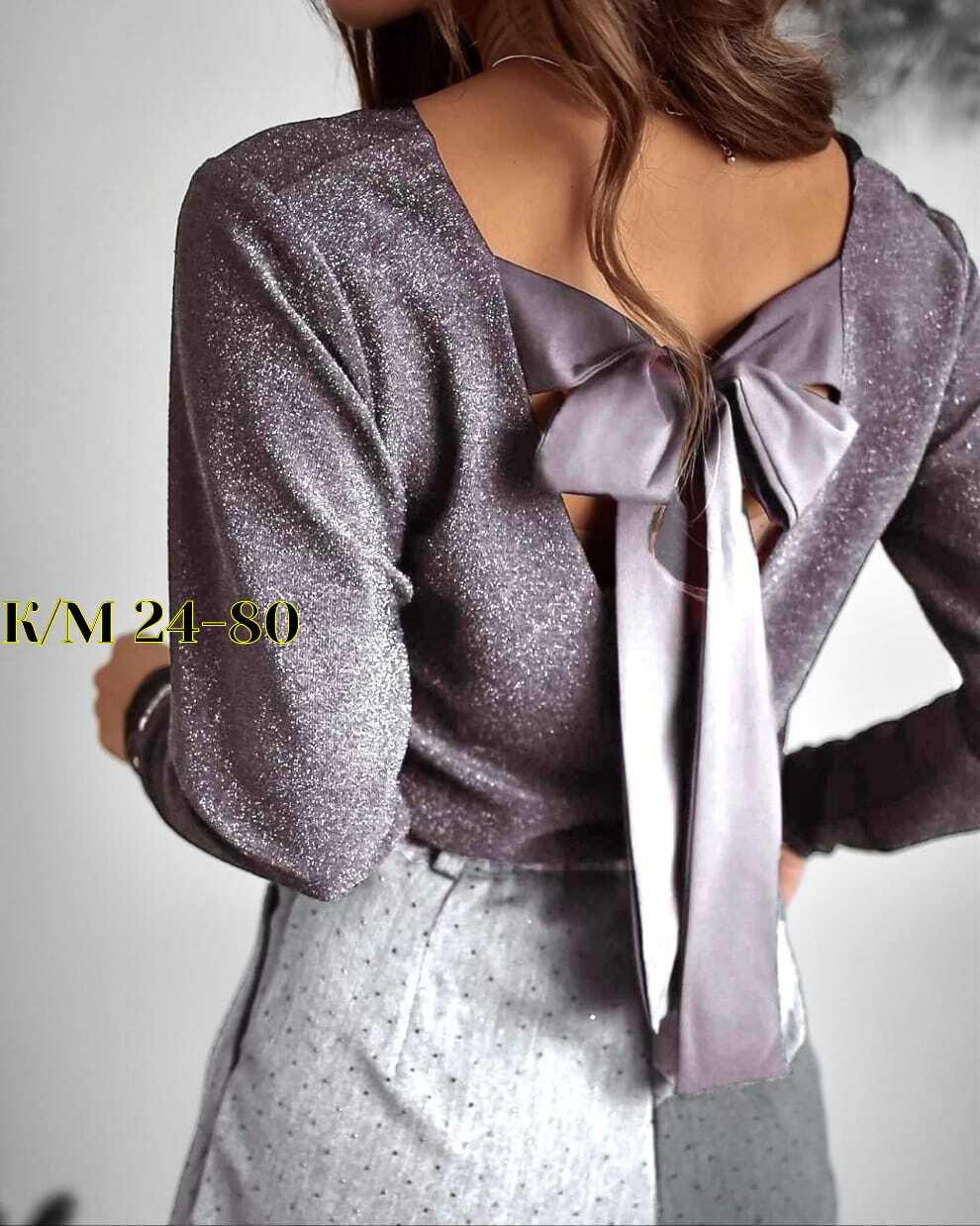 кофта с бантом,блуза женская,нарядная кофта,женская блузка,блуза