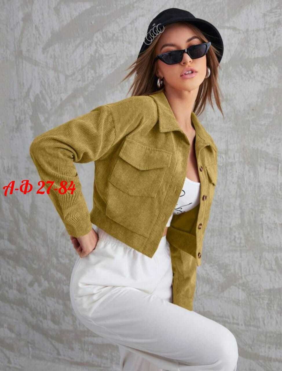 женские вельветовые укороченные куртки,рубашка вельветовая женская,куртка женская,женская вельветовая куртка,куртка модная