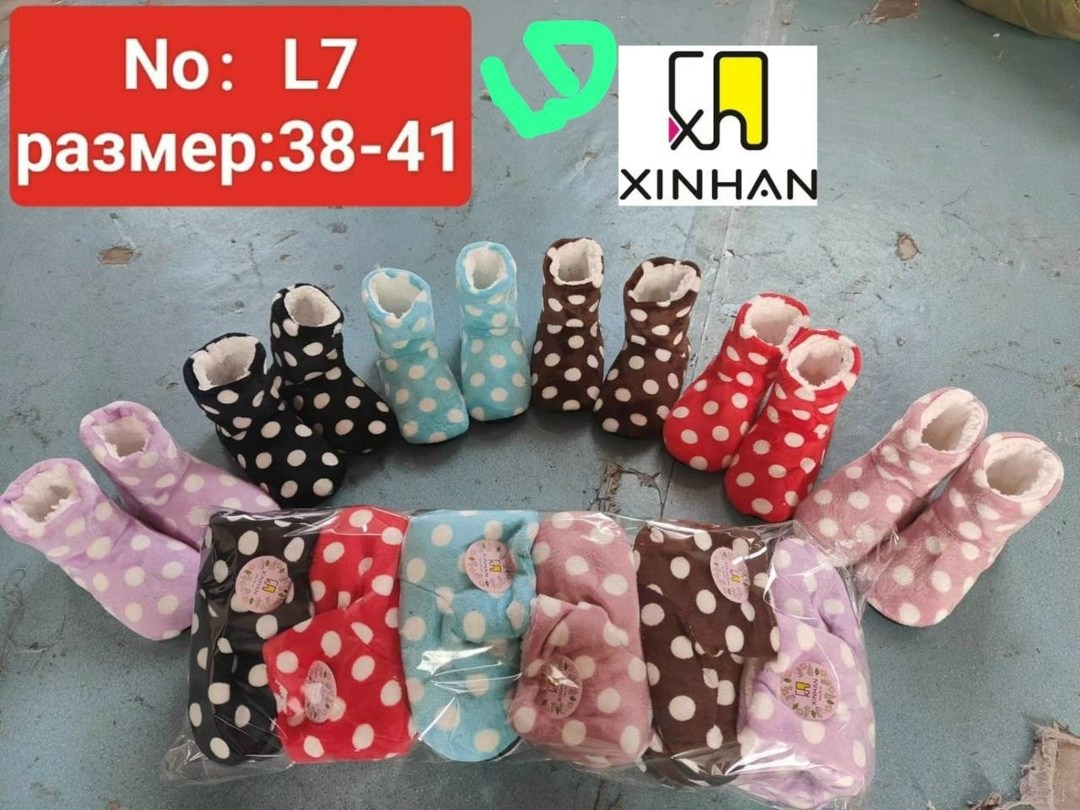 домашние тапочки теплые,теплые тапочки,тапочки зимние,домашние тапочки,зимние домашние тапочки