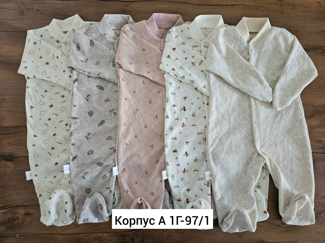 комплект комбинезон,одежда для новорожденного,комбинезон для новорожденного,комбинезон нательный для новорожденного,комбинезон детский