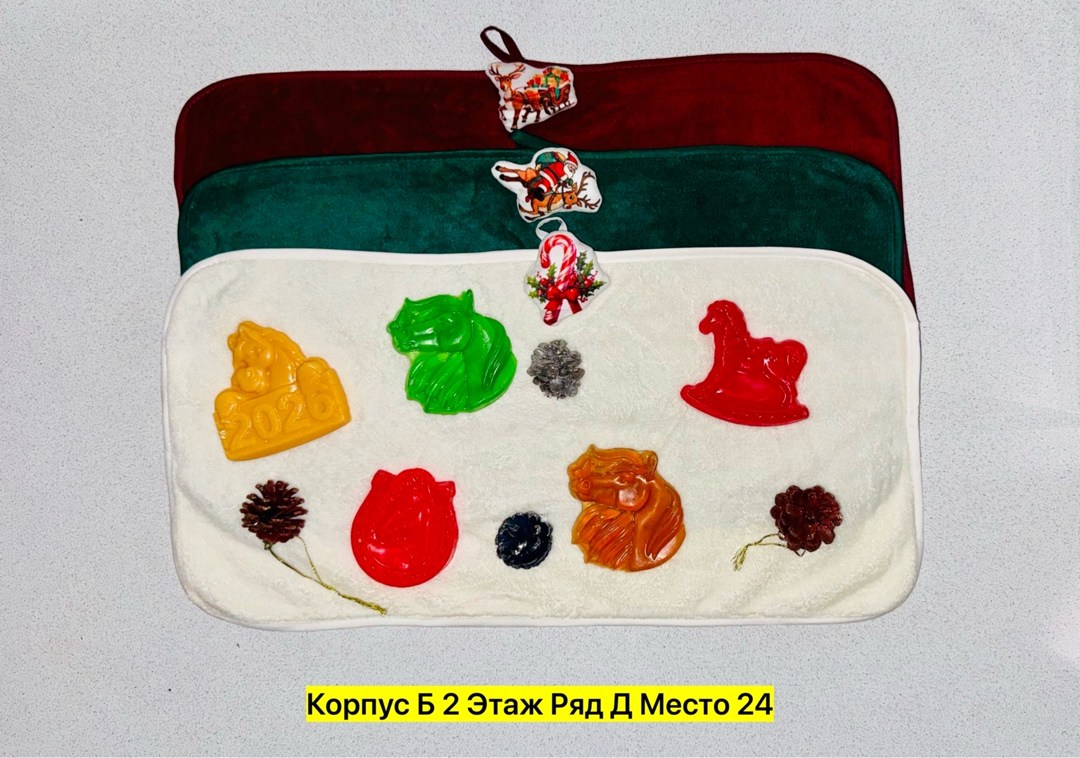 мыло новогоднее набор,новогодний набор мыла,набор мыла ручной работы новогоднего,подарочный набор мыла на новый год,новогодние наборы