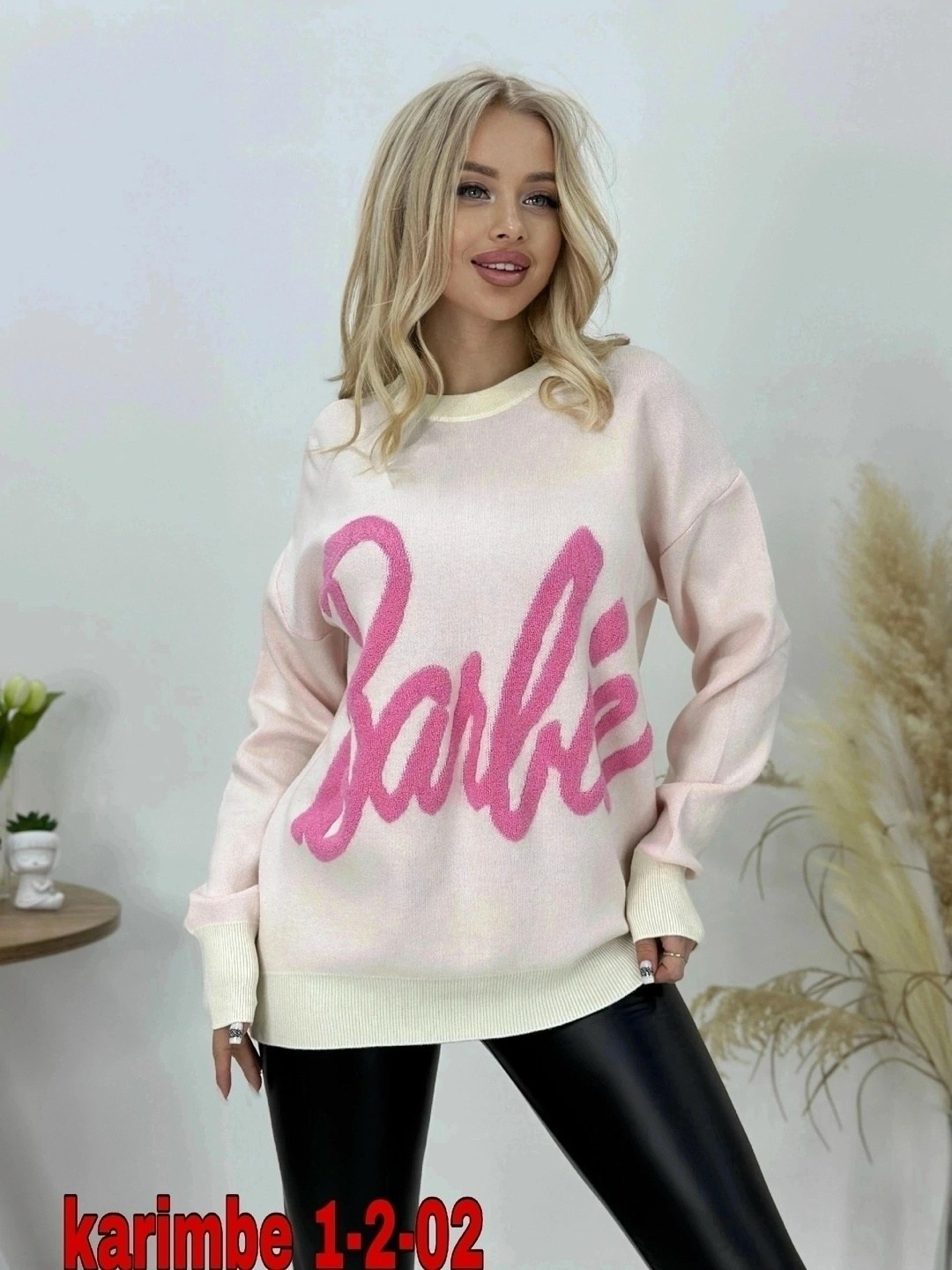 кофта розовая,женская кофта,женский свитер,кофта модная,кофта свитер