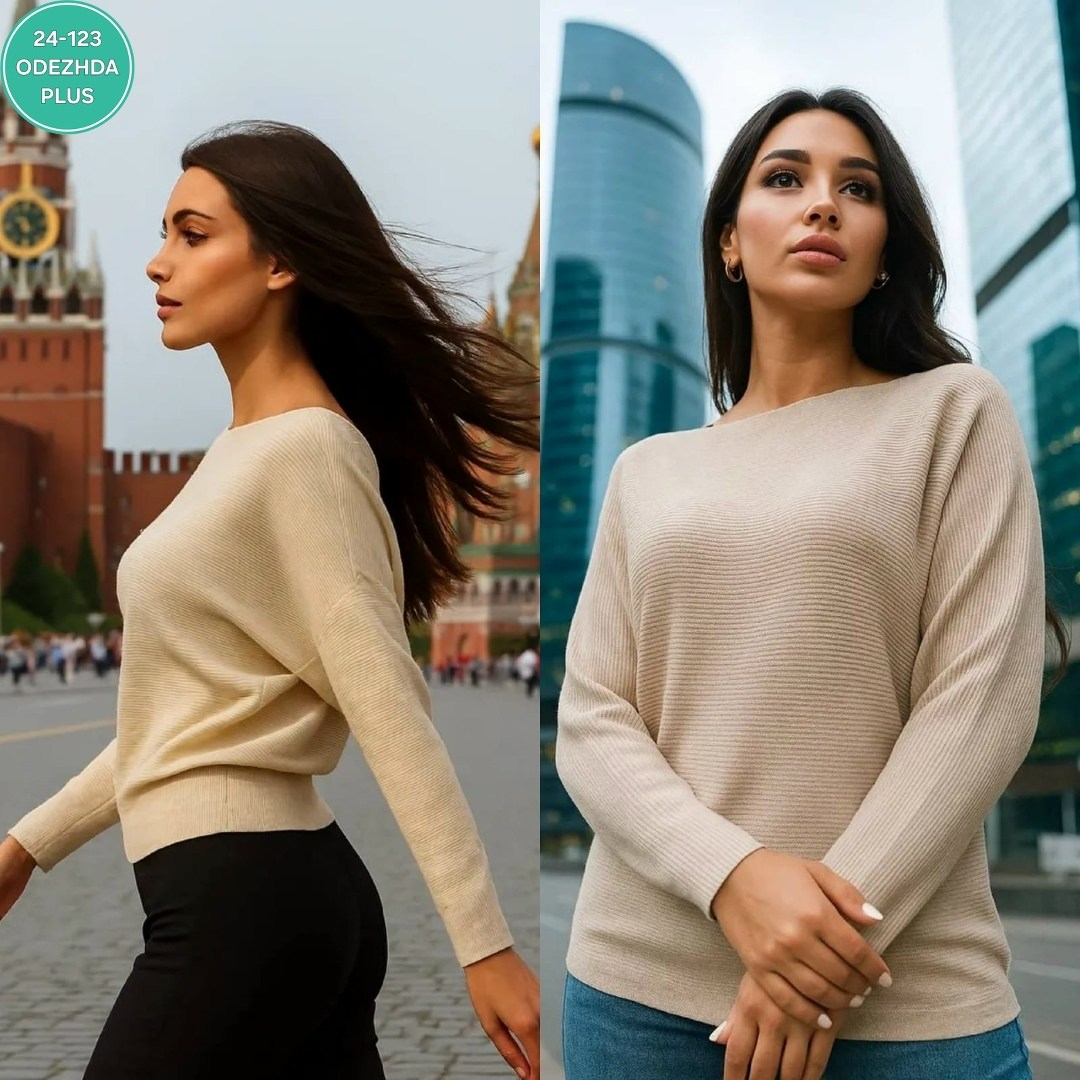 кофты оверсайз женские из трикотажа,джемпер с люрексом кофта оверсайз свитер большие,джемпер оверсайз нарядный кофта с люрексом,кофта женская,джемпер с люрексом