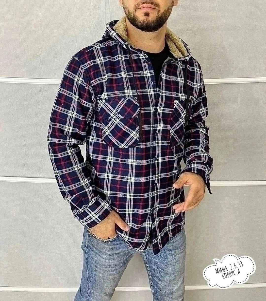 рубашка теплая на флисе,рубашка утепленная в клетку с капюшоном,рубашка теплая толстовка,рубашка на флисе,рубашка теплая