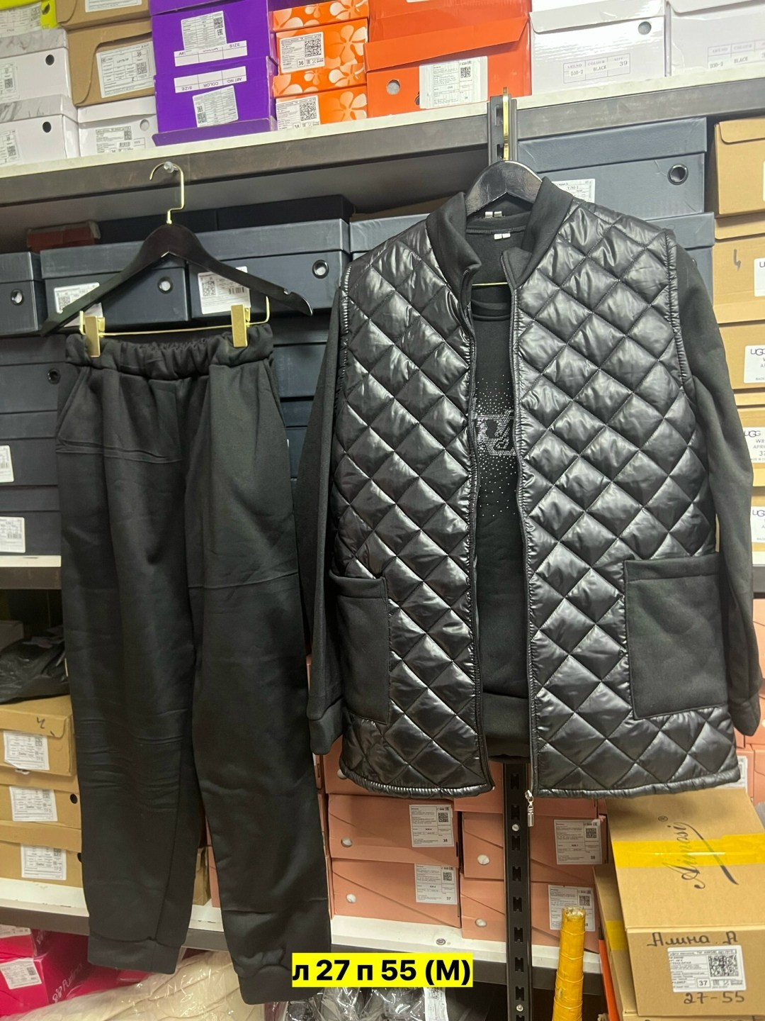 костюм тройка,костюм на флисе,костюм женский тройка,костюм утепленный,повседневный костюм