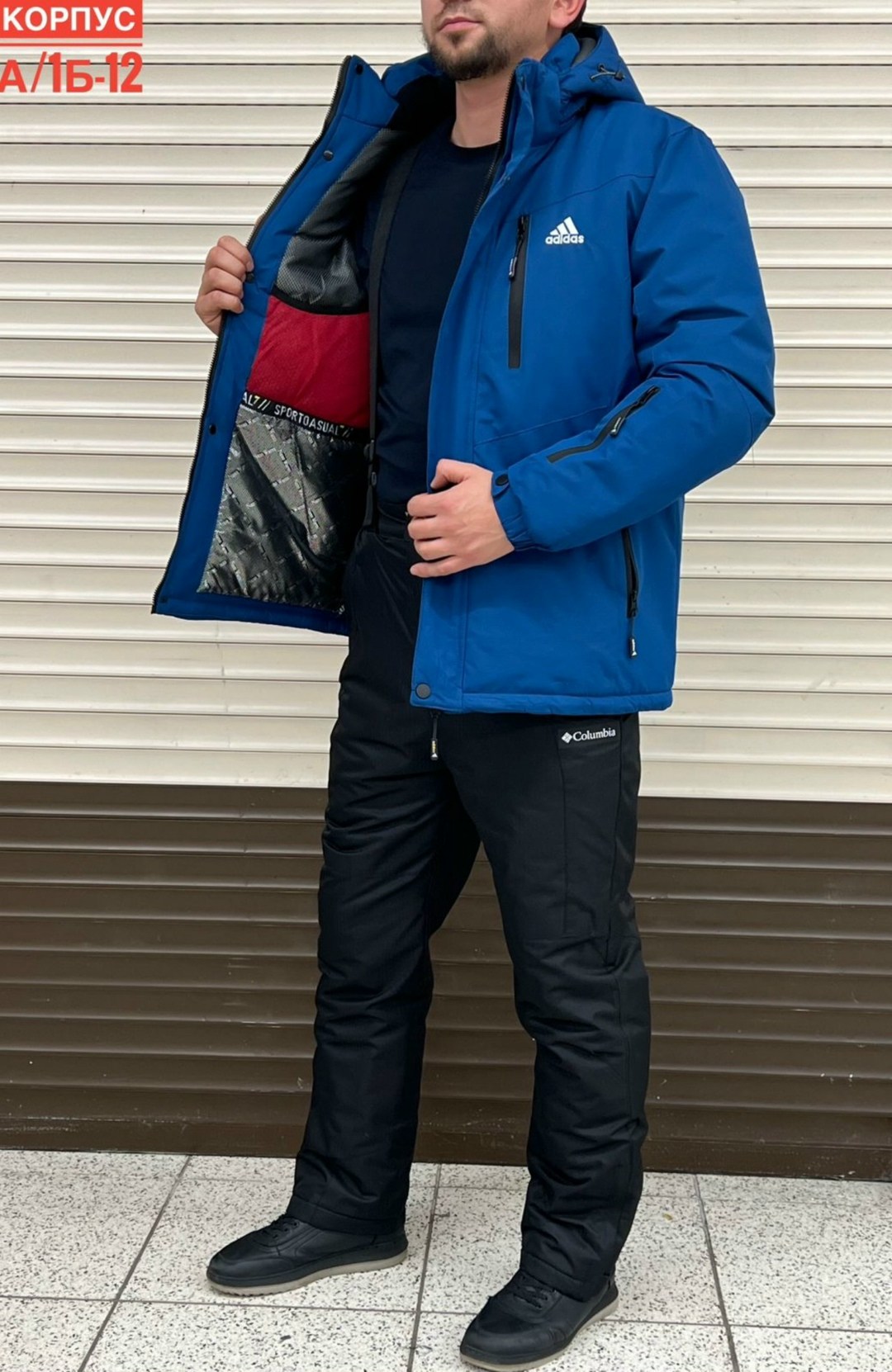 мужской горнолыжный костюм,костюм мужской зимний,костюмы зимние,горнолыжный костюм,куртка мужская синий