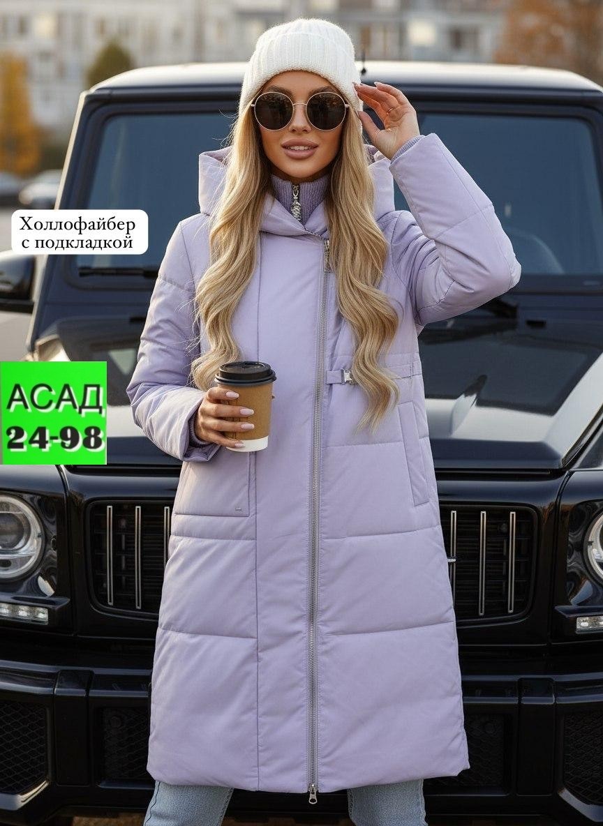 удлиненная куртка,демисезонная куртка,пуховик для женщин,куртка женская зимняя,пуховик женский