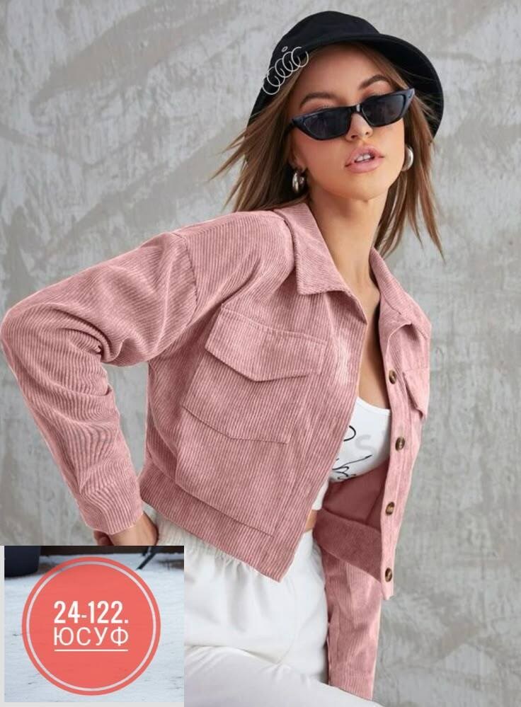 повседневная куртка,женская кофта,вельветовая куртка женская,куртка бомбер,женская короткая куртка