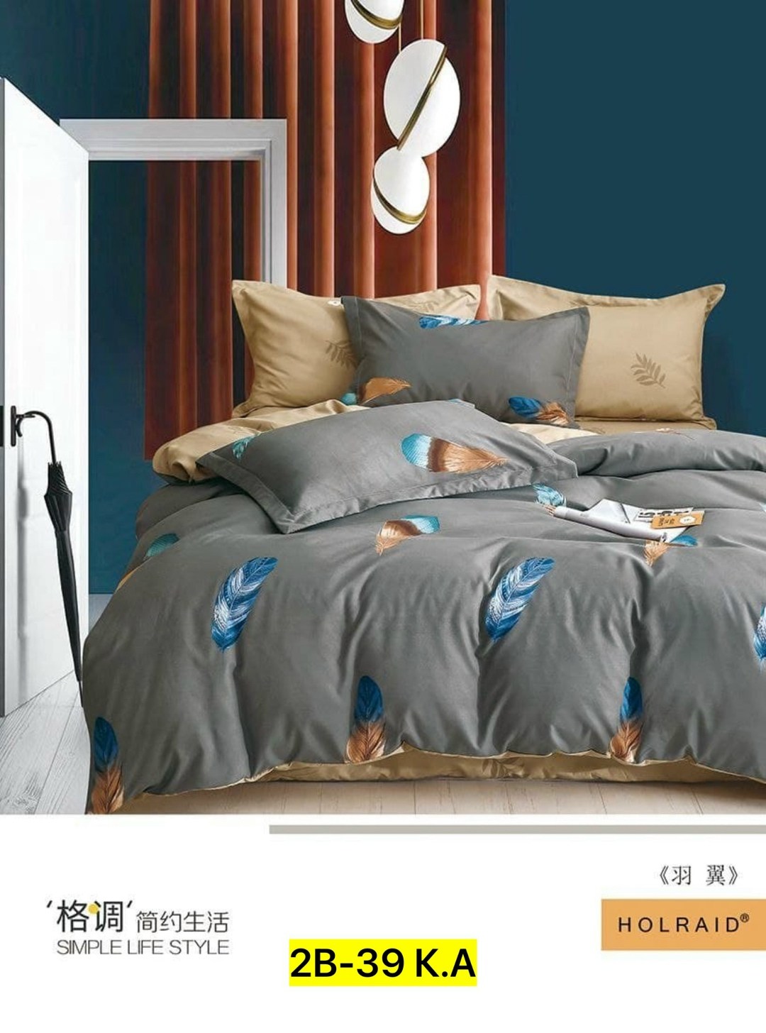 комплект постельного белья,комплект постельного белья alanna,комплект постельного белья сатин евро,постельного белья,комплект постельного белья alanna сатин