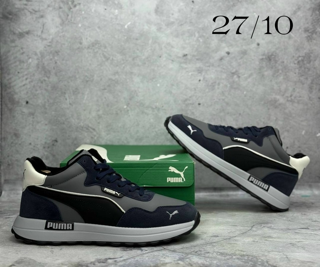 кроссовки puma мужские,puma кроссовки,кроссовки зимние puma,,кроссовки puma puma