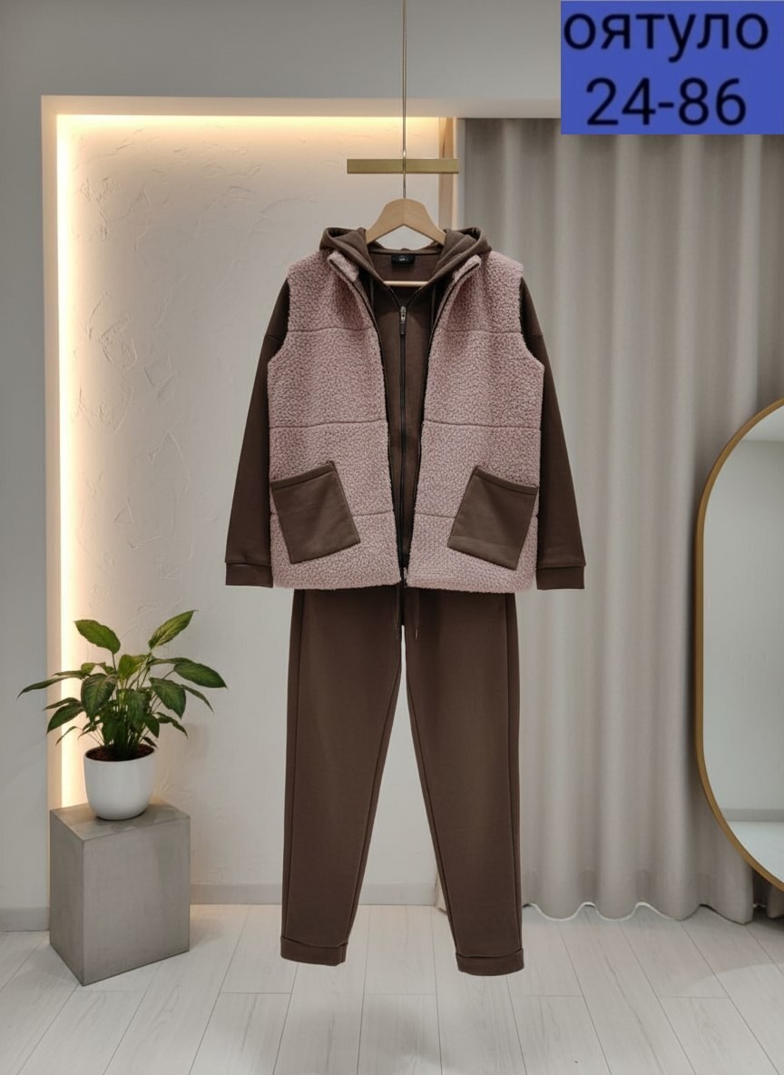 костюм женский тройка,женский костюм на флисе,теплый костюм,костюм на флисе,теплый костюм тройка