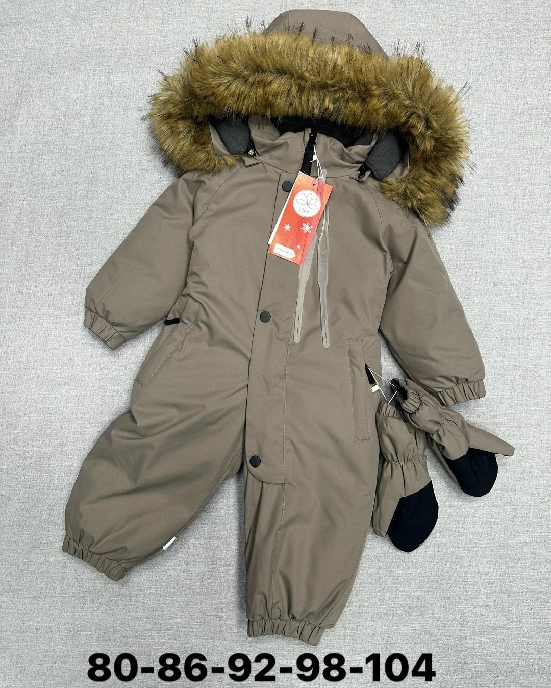 комбинезон зимний,зимний детский комбинезон,комбинезон зим,комбинезон зимний для мальчика,детские комбинезоны