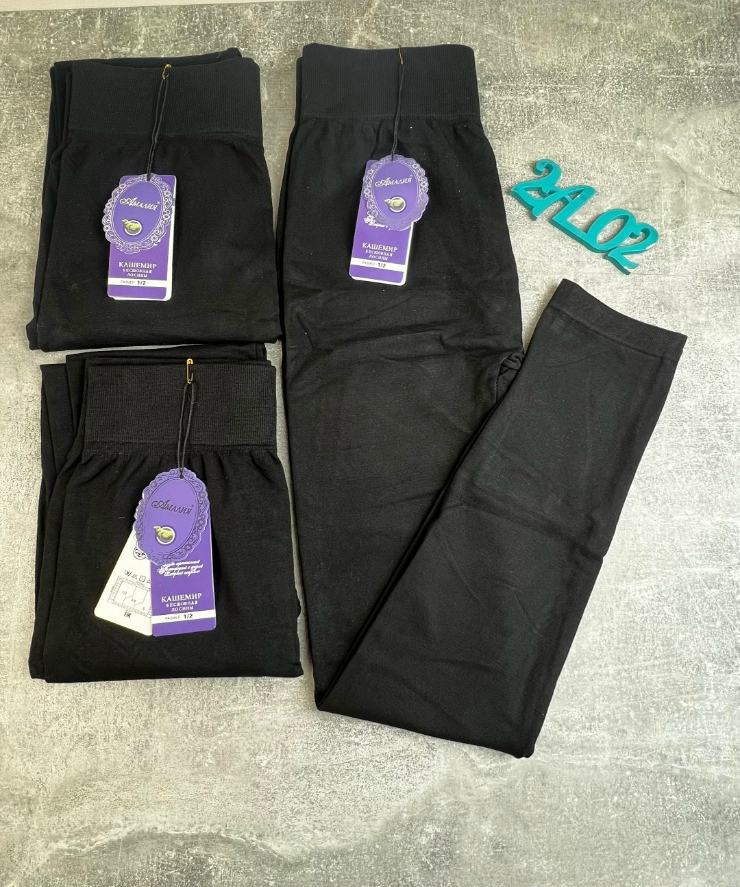 лосины женские,лосины на меху,легинсы женские,лосины кашемировые,лосины теплые