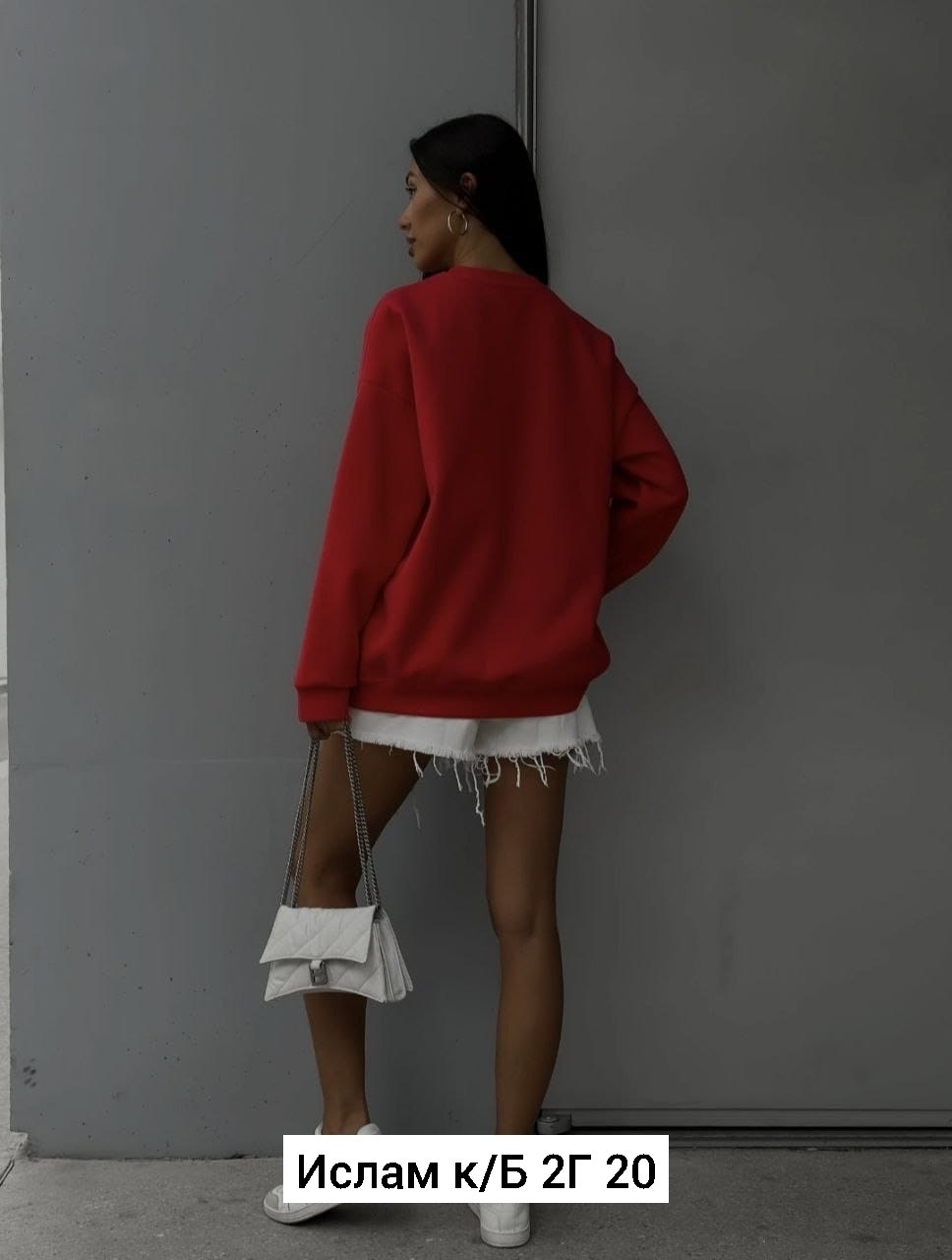 свитшот свободного кроя,модные свитшоты,свитшот стильный,свитшот оверсайз,свитшот с принтом