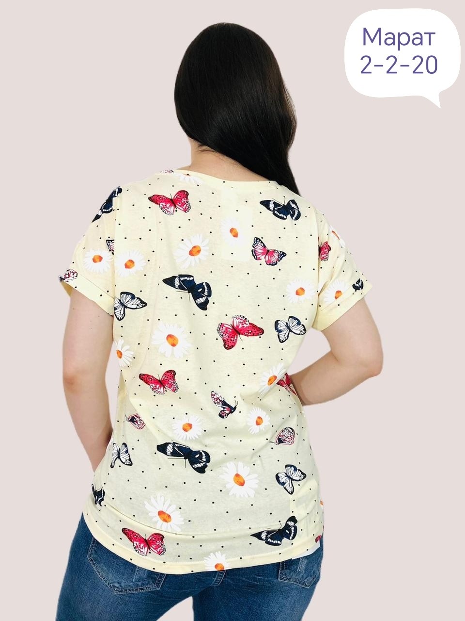 футболка женская большие размеры с принтом,футболка женская с принтом,футболка женская с дизайном,женская футболка,футболка кулирка женская