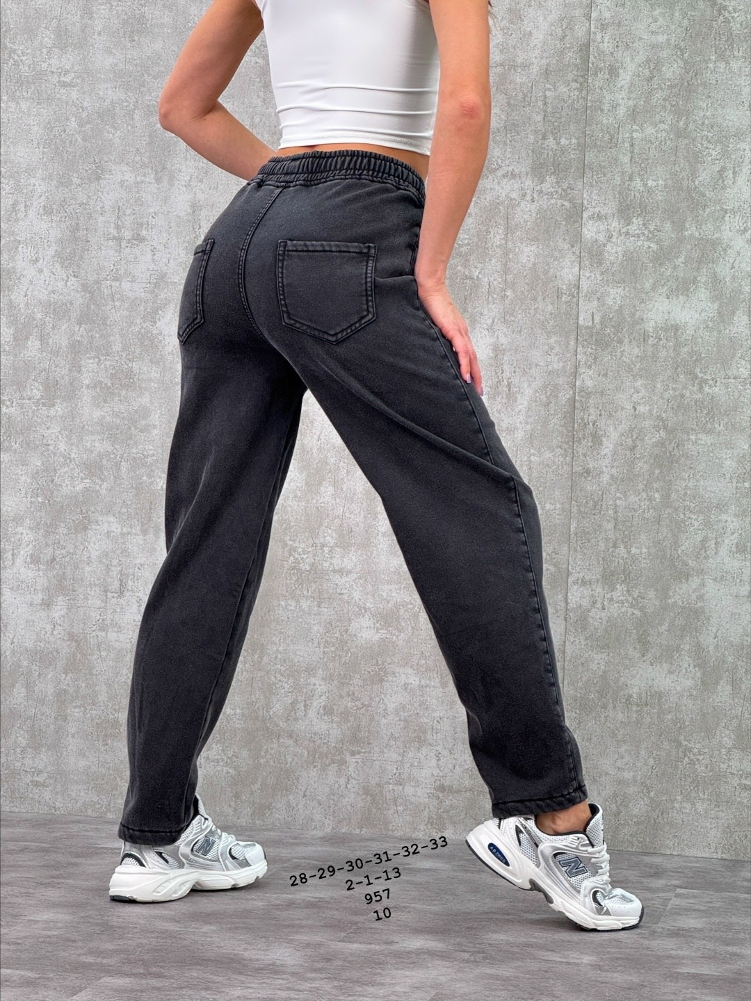 джинсы женские,джоггеры джинсовые,штаны джинсы,джинсы брюки,джинсы мом