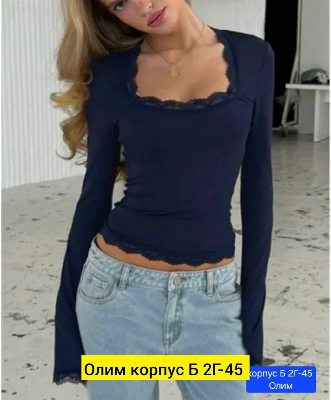 стильная кофта,женская кофта,блузка кофточка,кофта блузка,базовая кофта