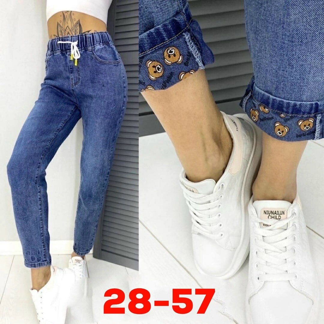 джинсы джинсы,женские джинсы большие размеры,женские джинсы,женские джинсы бананы,брюки джинсы