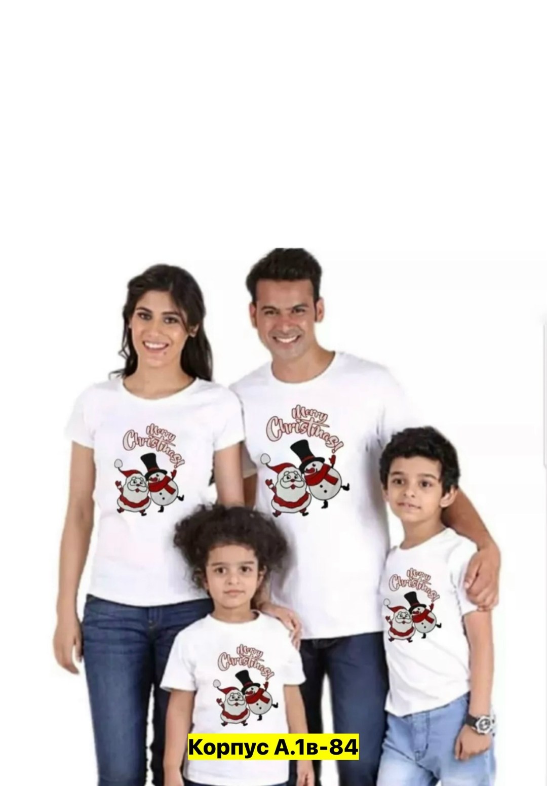 футболка новогодняя женская,футболка новогодняя,семейные новогодние футболки,семейные футболки,футболка новогодняя с принтом