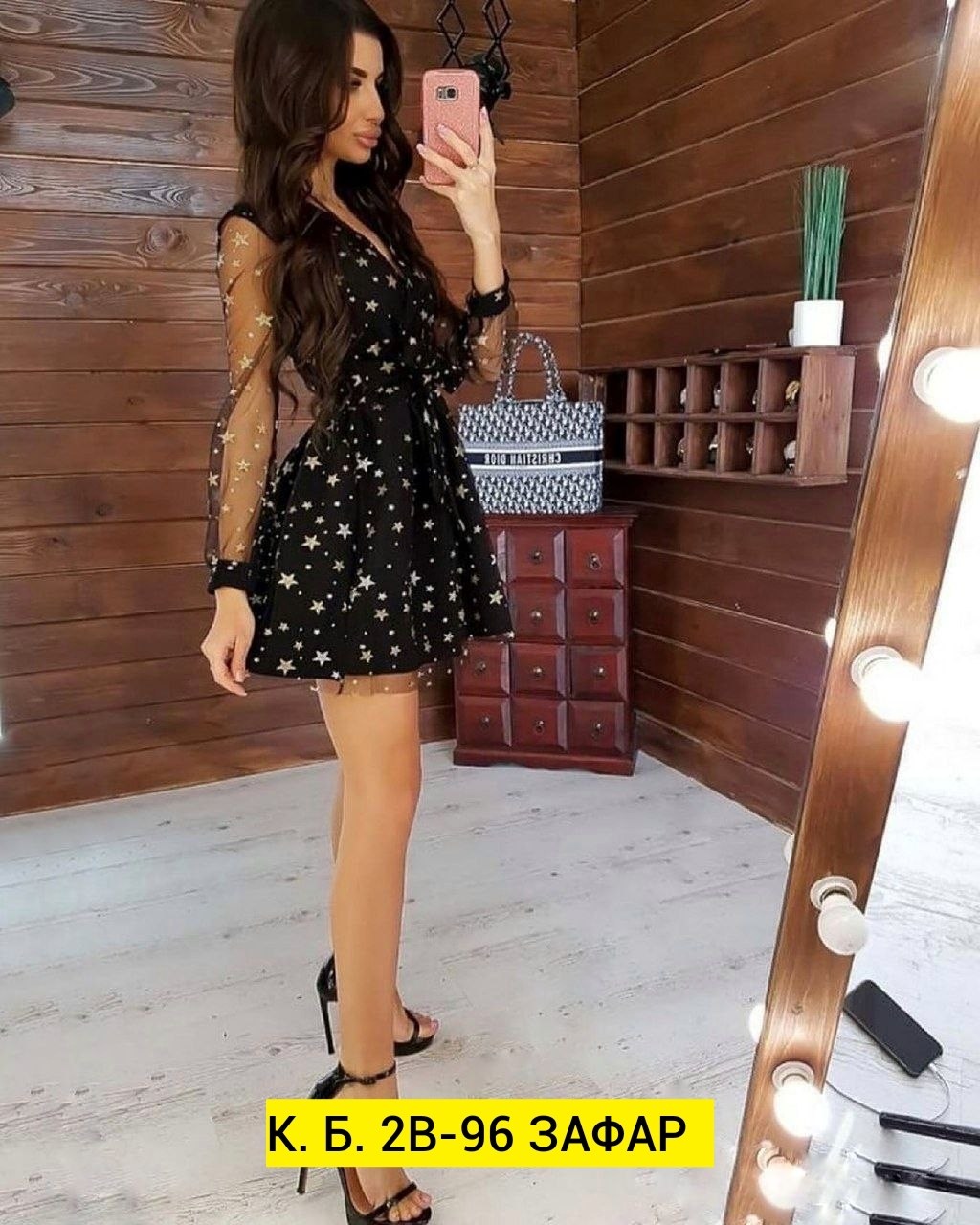 платье,платья ,платье кружевное,модное платье,красивые платья