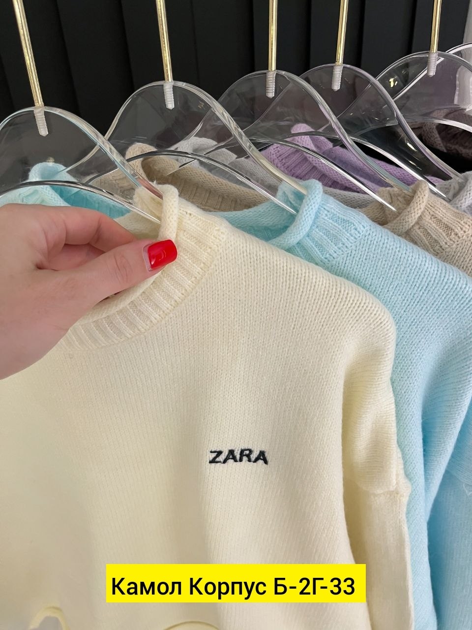 кофта женская,толстовки кофта,кофта осенняя,кардиган кофта,кофточка