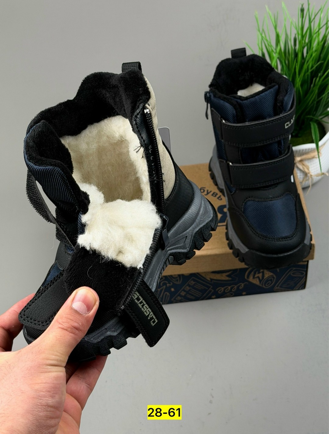 ,зимние ботинки для мальчика,ботинки для мальчика,детские ботинки,ботинки детские зимние