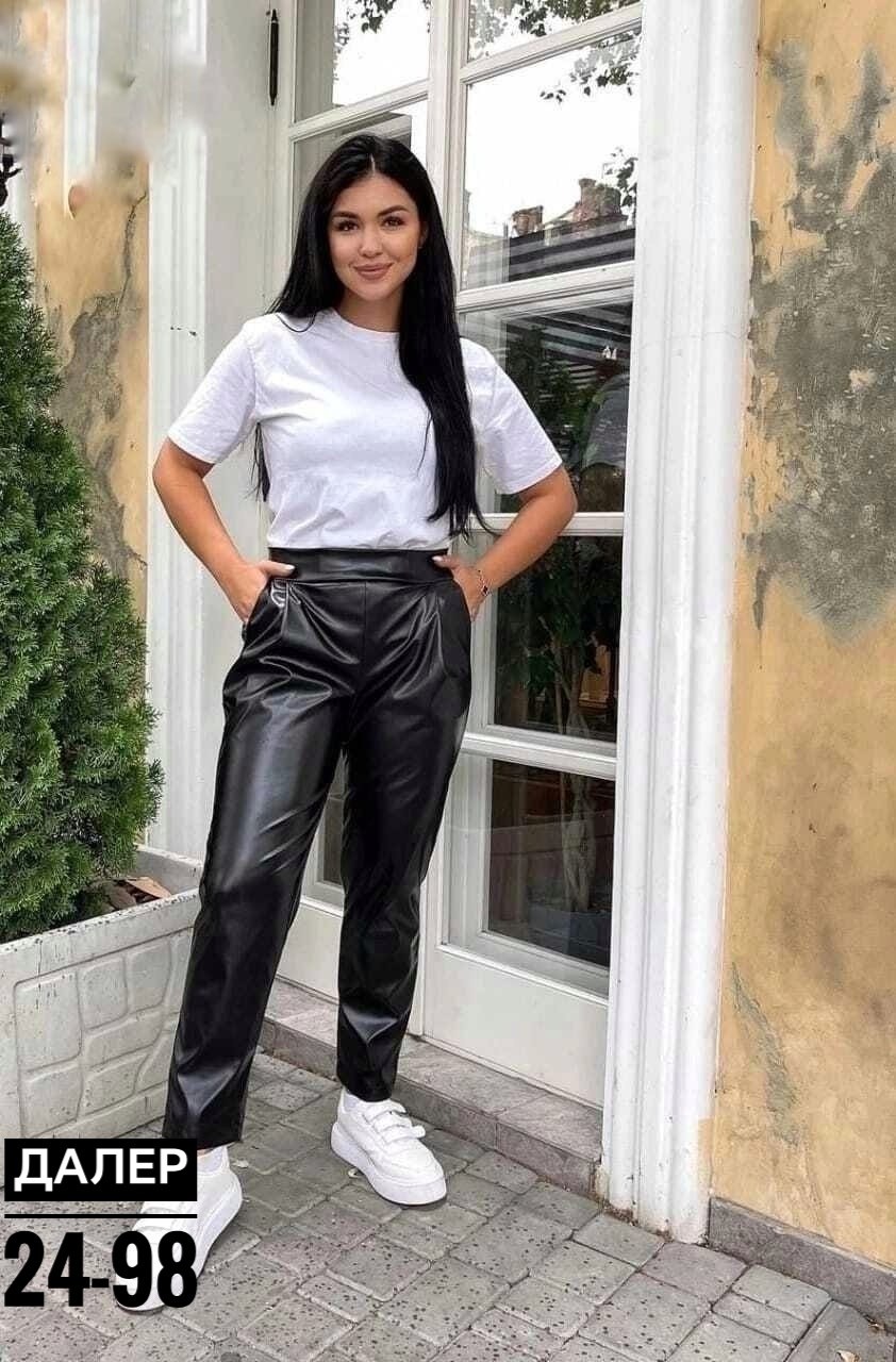 штаны из экокожи,женские кожаные штаны,экокожа штаны,брюки из экокожи кожаные,штаны кожаные