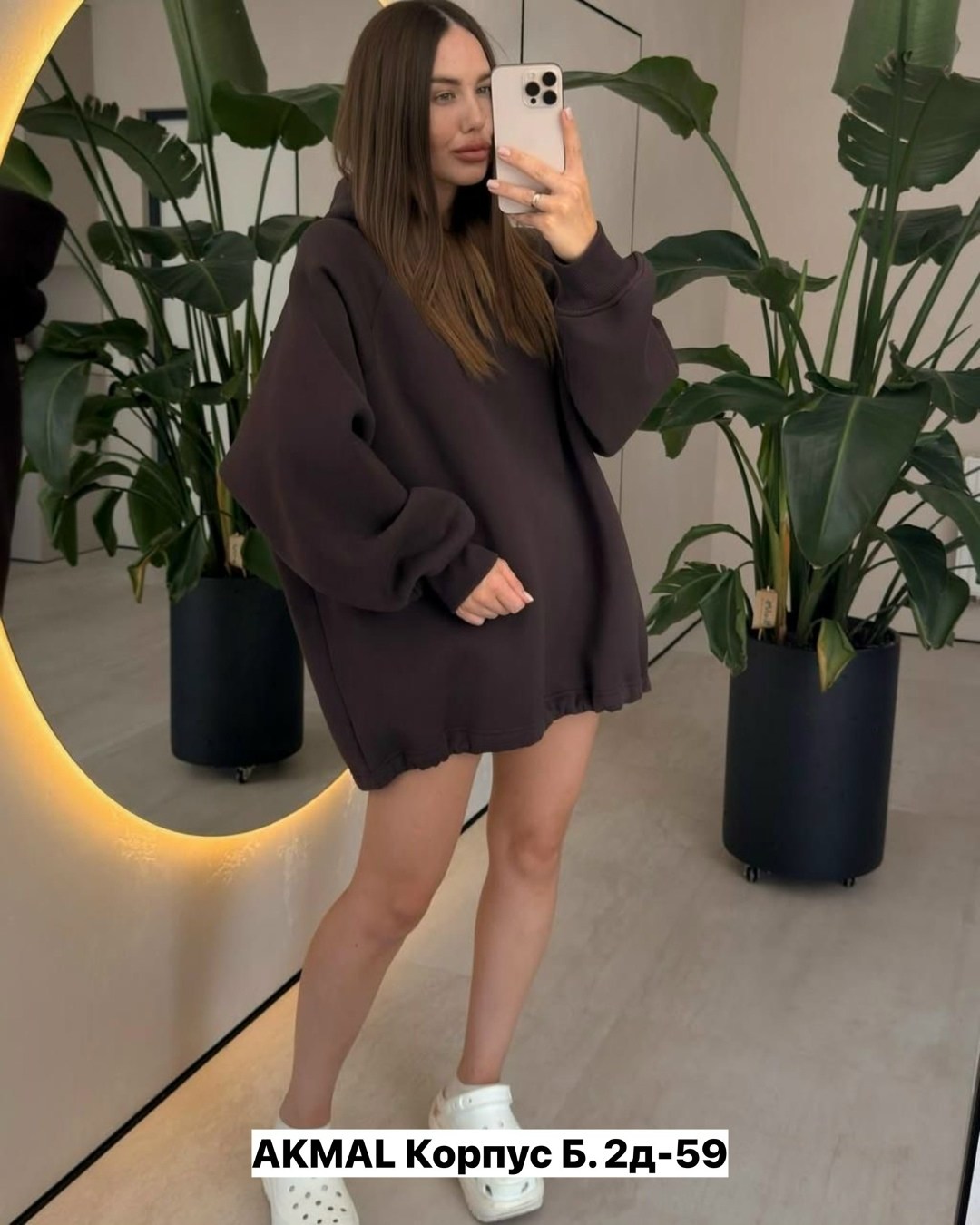 толстовки оверсайз,худи оверсайз,худи оверсайз женская,худи на флисе оверсайз,кофта оверсайз