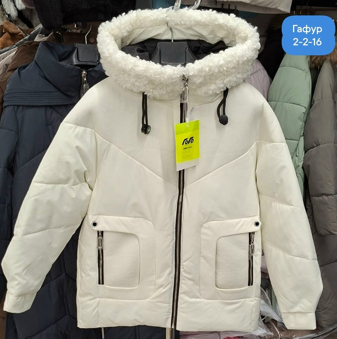 куртка,женская куртка,женская зимняя куртка,куртка зимняя,куртка зима