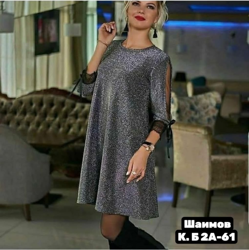 платье люрекс,платье женская,нарядное платье,платье,стильное платье