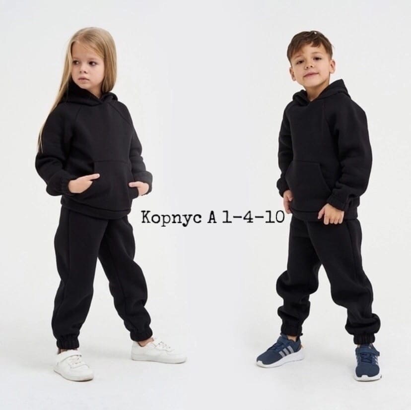 теплый костюм для девочки из футера с начесом,костюм спортивный детский теплый с начесом,спортивный костюм теплый с начесом для девочек,спортивные костюмы для девочек,детские костюмы с начесом