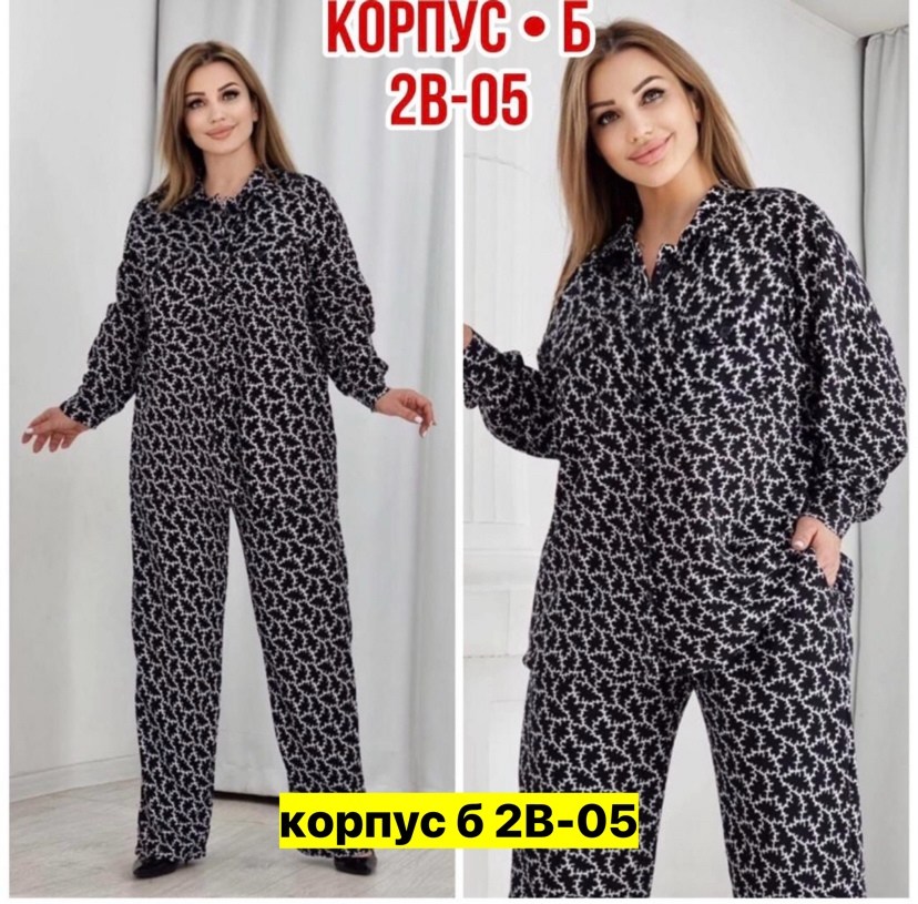 костюм брючный теплый трикотаж,костюмы брючные,стильные женские костюмы,женские костюмы,костюм брючный теплый