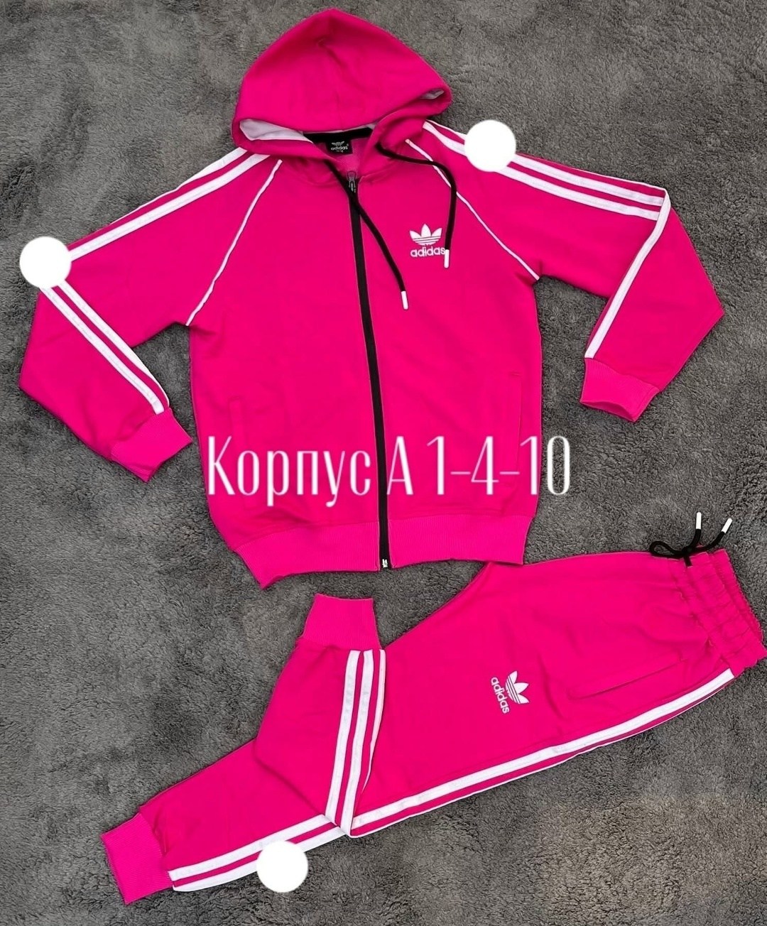 детский спортивный костюм adidas,adidas детский спортивный костюм s21664,костюмы спортивные для девочки,детские спортивные костюмы,детский спортивный костюм
