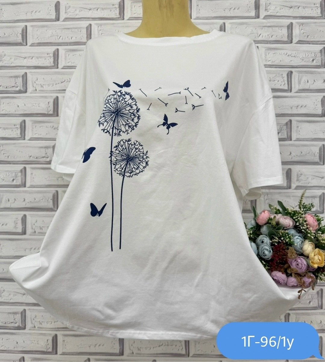 футболка женская, больших размеров,женская футболка больших размеров,одежда больших размеров,футболка хлопок