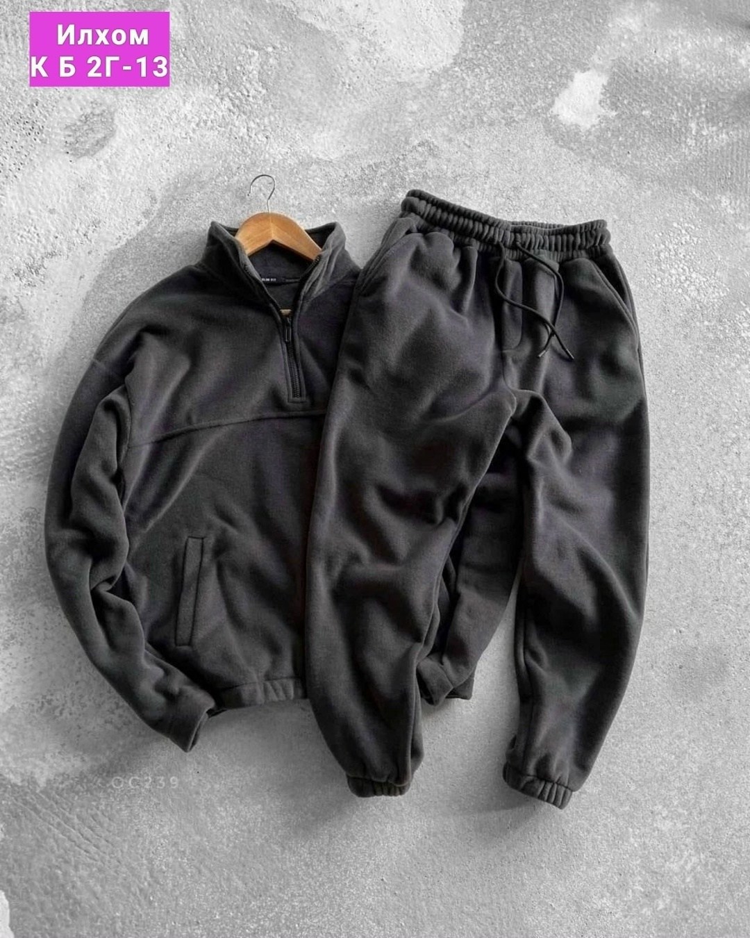 костюм на флисе мужской,спортивные костюмы мужские,мужской спортивный костюм на флисе,спортивный костюм для мужчин,теплый костюм