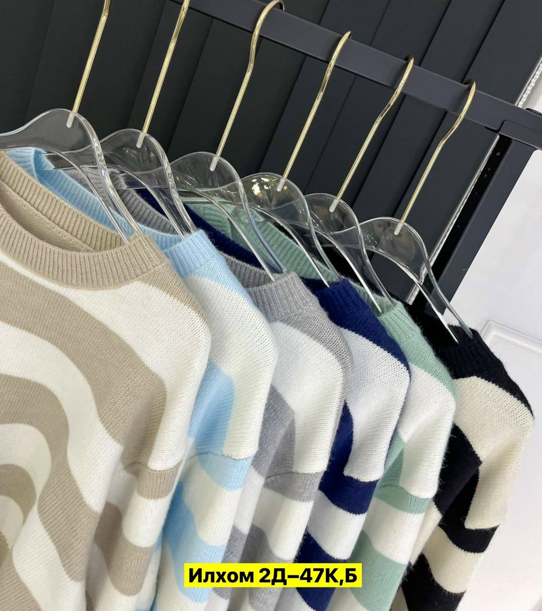 женская кофта,кофта свитер женский,стильная кофта,кофта свитер,свитера женские