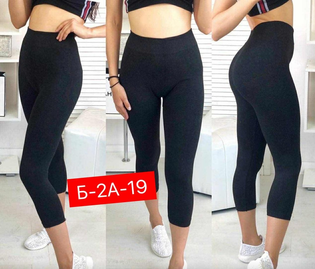 бриджи лосины женские,лосины женские,женские легинсы,женские лосин,лосины и легинсы