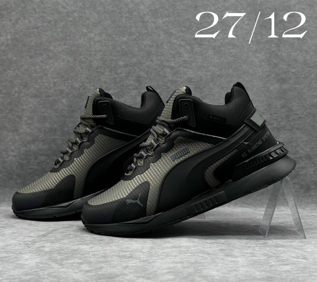 кроссовки мужские puma,зимние кроссовки puma,кроссовки puma,пума зимние кроссовки,кроссовки