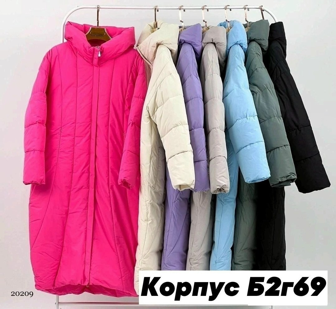 удлиненная куртка,куртка женская,длинные пуховики,зимние куртки,стильные пуховики