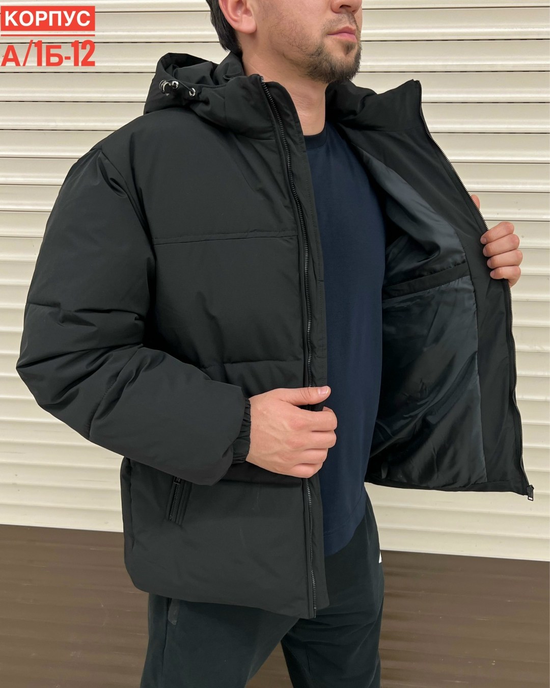 куртка,куртка мужская зимняя,куртка зимняя,куртка мужская,пуховики мужские