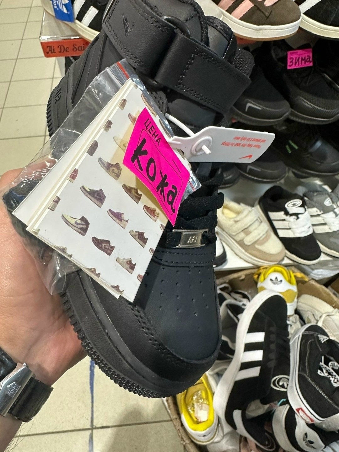 , детская,обуви,демисезонная ,детские кроссовки