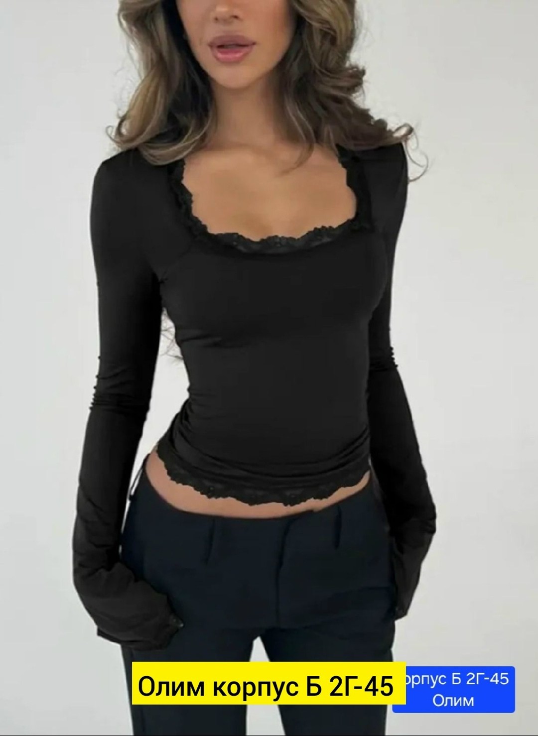 стильная кофта,женская кофта,блузка кофточка,кофта блузка,базовая кофта