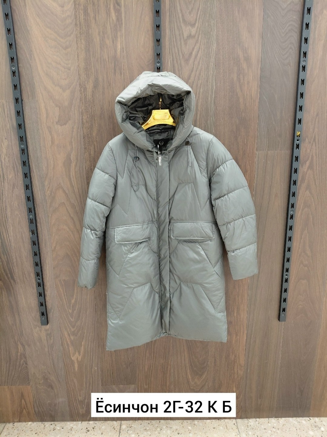 стильные пуховики,пуховик куртка зимний,куртки зимние женские,куртка пуховик,куртка зимняя