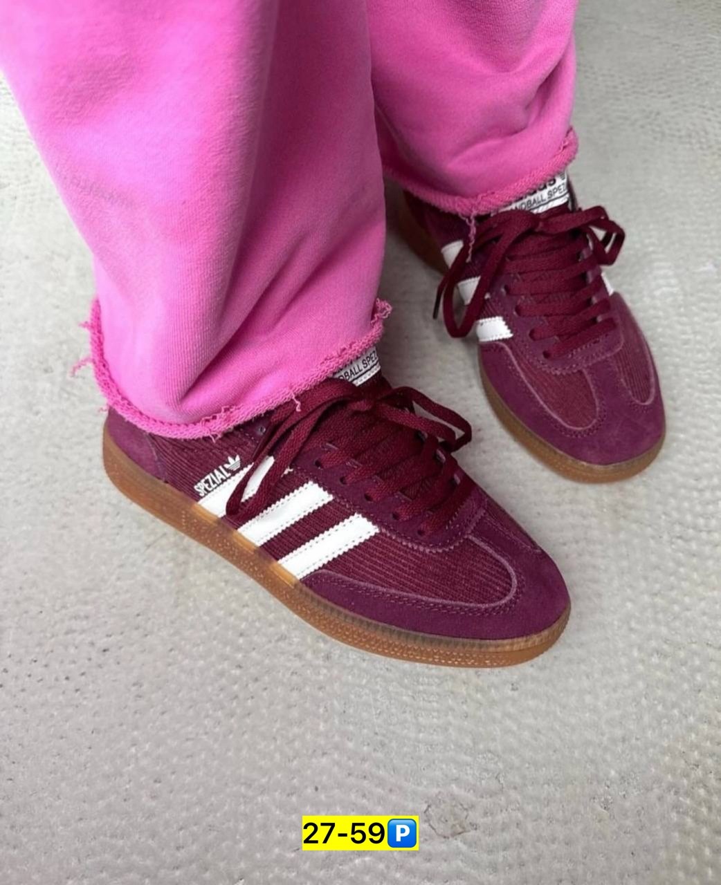 ,кроссовки adidas spezial,кроссовки adidas,женские кроссовки adidas,спортивная